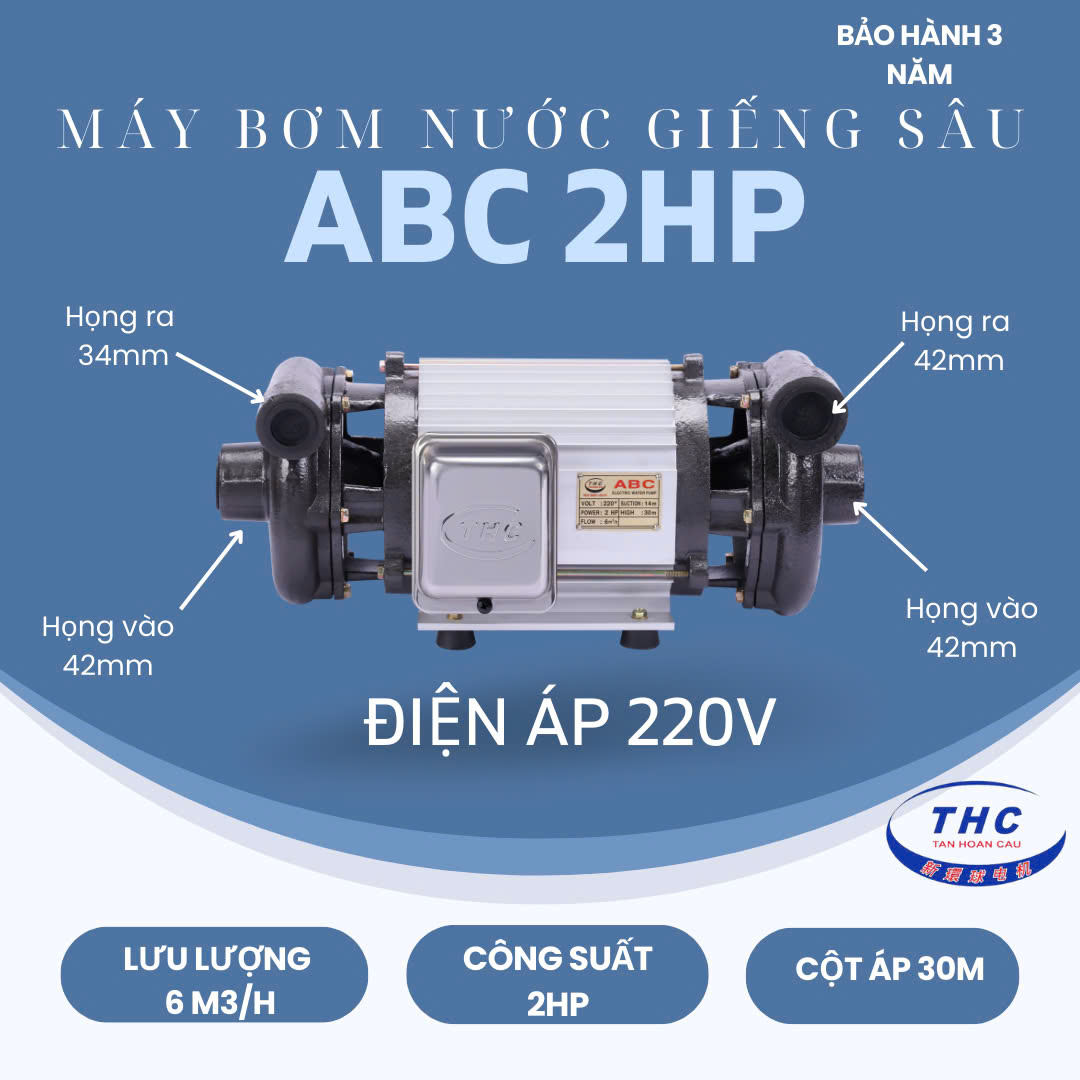 MÁY BƠM HÚT GIẾNG SÂU ABC 2HP – 220V