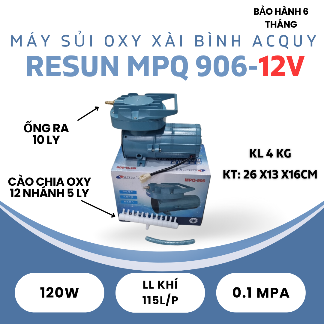 Máy Sủi khí bể cá RESUN xài bình ắc quy 12v công suất 120W